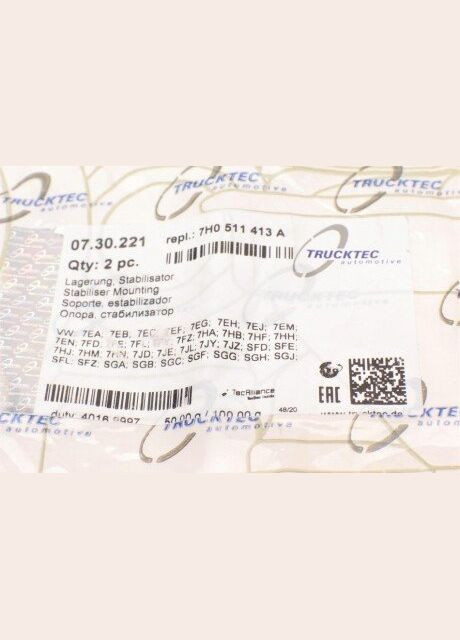 Втулка стабилизатора (заднего/внутреннего) VW T5 03- (d=21mm) AUTOMOTIVE 07.30.221 (opt-om) No Brand (340413111)