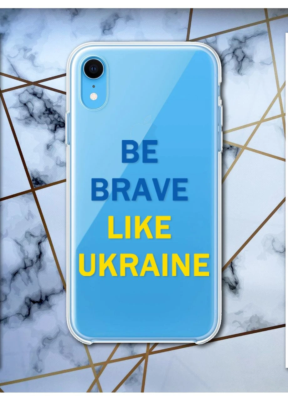 Чехол на iPhone XR:: Смелость (принт 5) Creative (359494558)