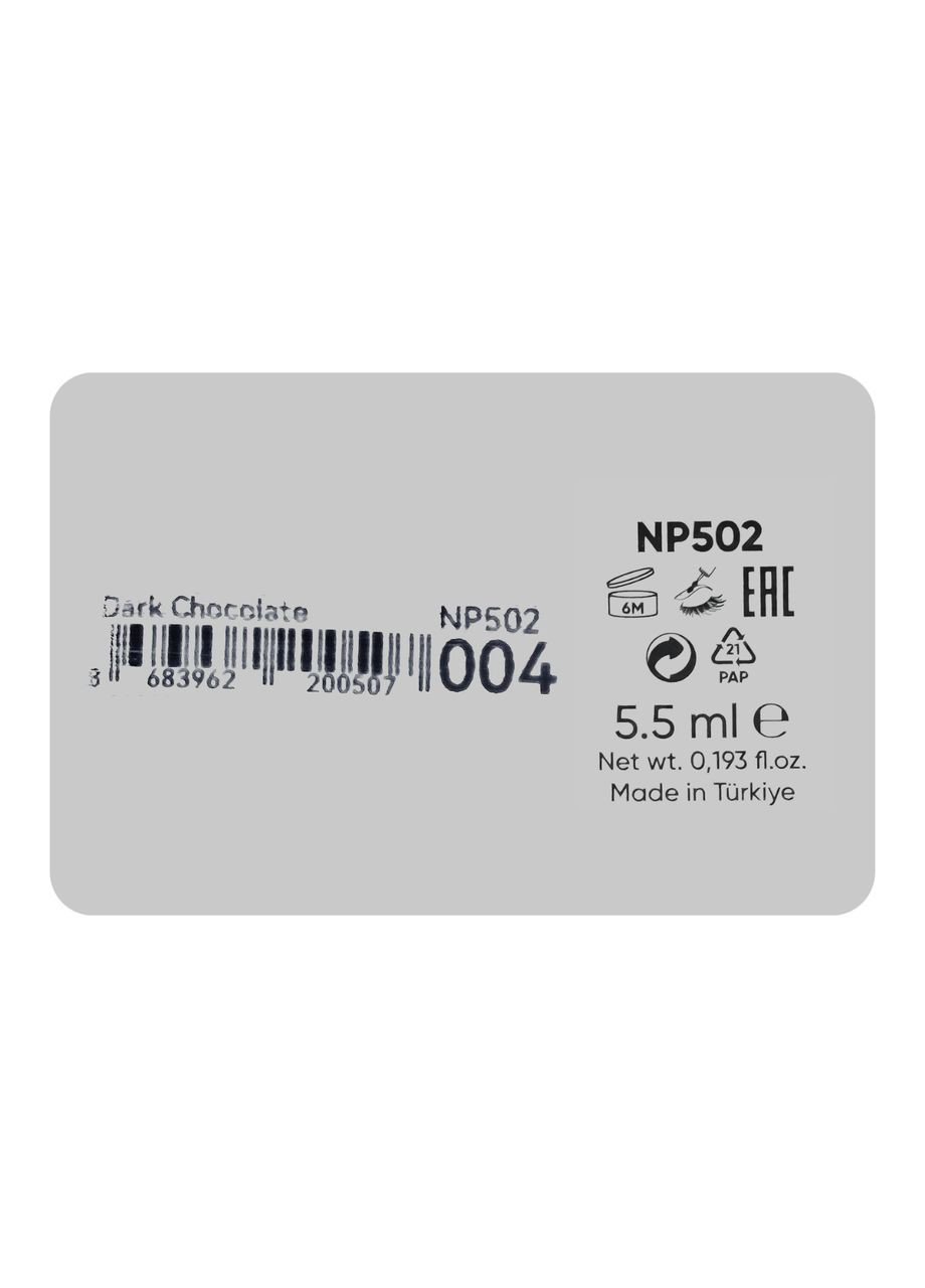 Туш для брів Brow Up Mascara 002 Auburn/Світла коричнева (NP502) Neverti (363555038)