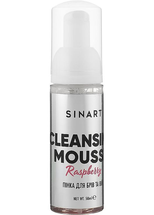 Пенка для бровей и ресниц Cleansing Mousse Raspberry 50ml (1050857-176266) Sinart (368634957)