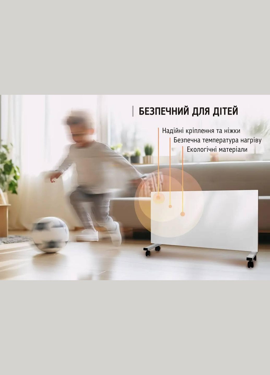 Металлокерамический потолочный обогреватель UDEN-500P UDEN-S (307824360)