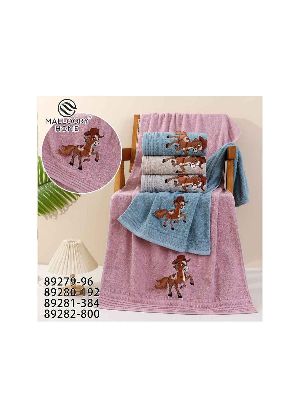 Полотенце махра арт.89281 Mallory Home комбинированный