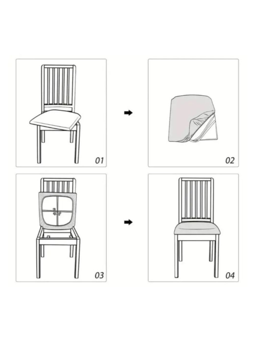 Комплект чохлів на сидіння стільців водовідштовхувальний, 4 шт (ЧДК-19-11) No Brand (373049565)