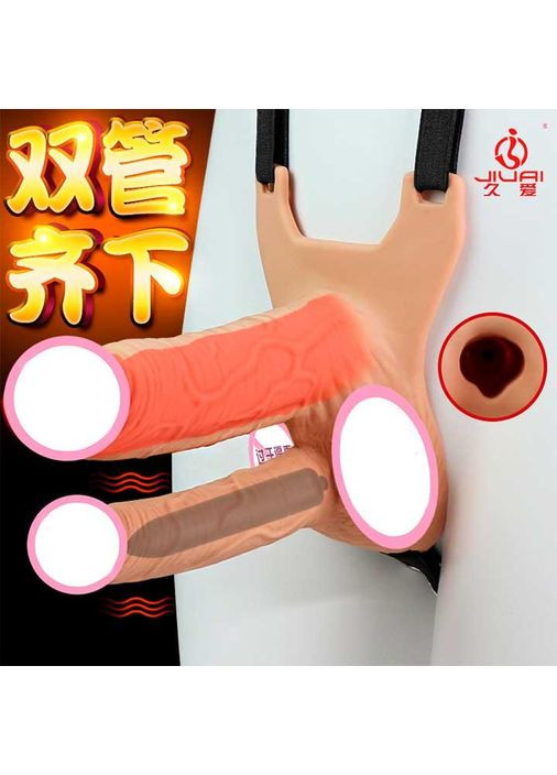 Подвійний порожнистий страпон з вібрацією 10 режимів + Лубрикант 215 мл + Спрей для очищення секс-іграшок Тілесний Lovetoy (360603791)