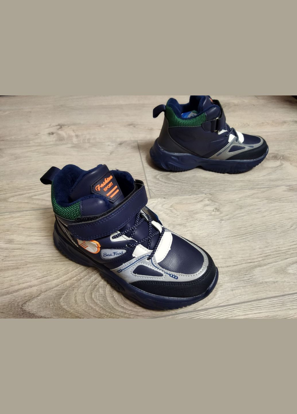 Синие демисезонные бомбезные деми кроссовки для мальчика Alemy Kids