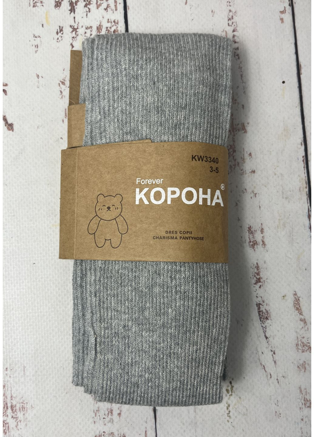 Колготки бавовняні дитячі Сірий (1231-3) Корона (369842065)