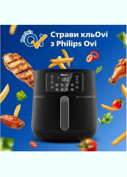 Мультипіч Ovi Connected XXL HD9285/90 Philips (339085419)