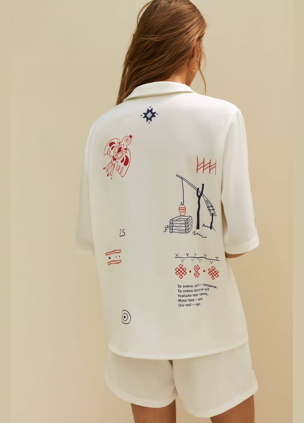 Шорти Трипілля Move Шорти (340056586)