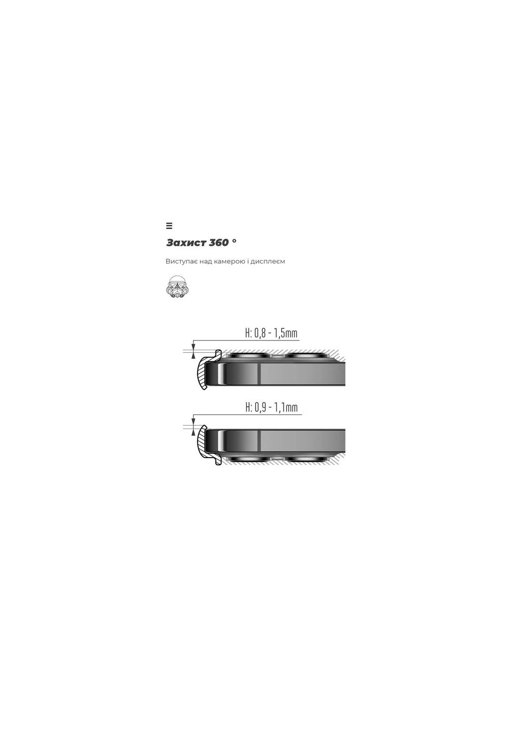 Чохол до мобільного телефона (ARM72480) ArmorStandart ICON Case Xiaomi Redmi 13C / Poco C65 Black (326594722)