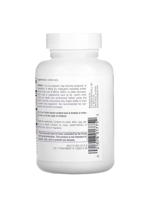 Амінокислота Serene Science Theanine Serene Calm Mind & Body, 60 таблеток Source Naturals (322209350)