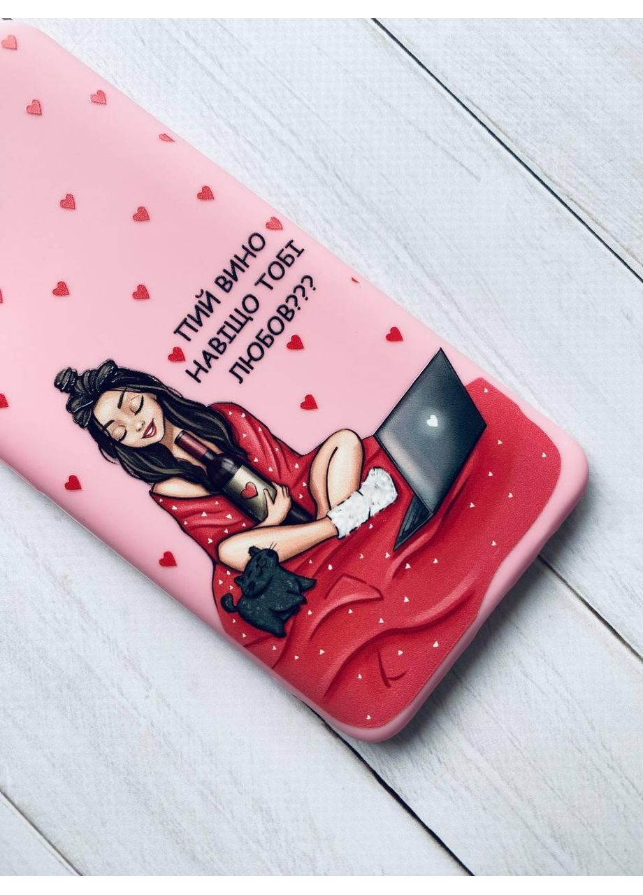 Матовый чехол на Xiaomi Redmi Note 9 Pro / 9S / 9 Pro Max Девушка с вином (принт 219) Creative (359497006)