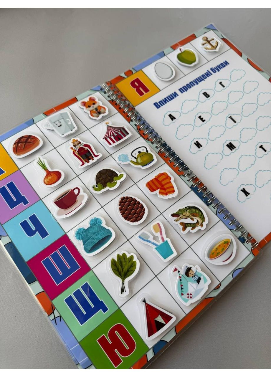 Абетка на липучках No Brand (370952783)