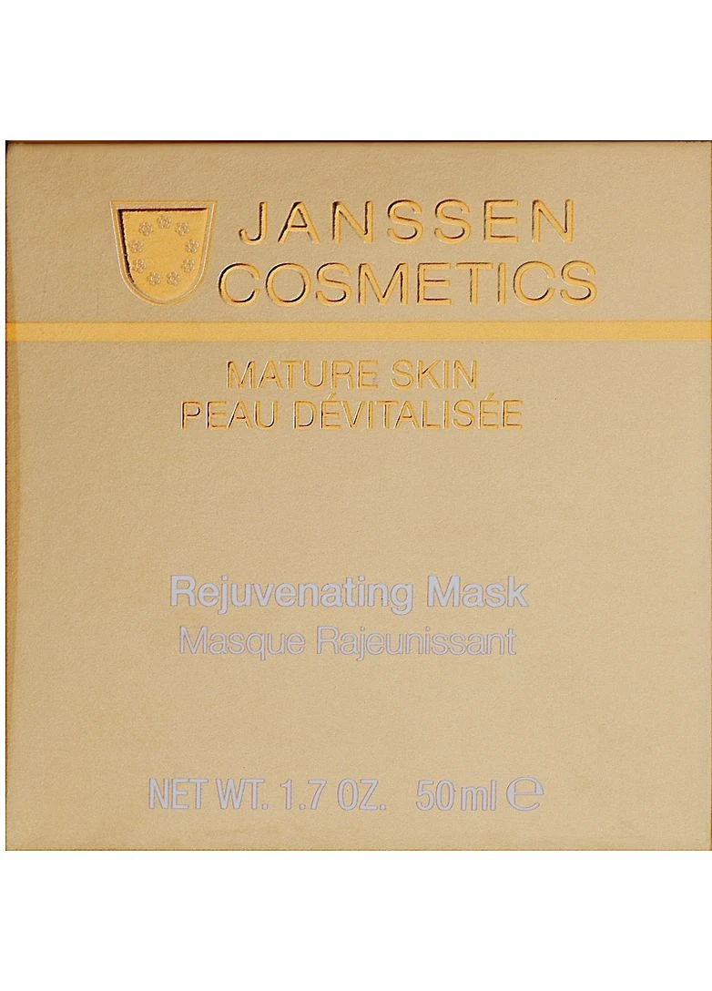 Janssen Cosmetics Омолоджувальний крем-маска для обличчя Regeneration Mask 50ml (2-933821) — Крем, Німеччина (380121195)