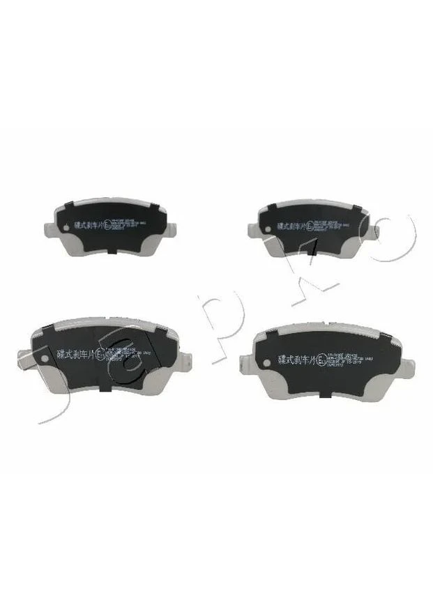 Колодки гальмівні передні Renault Clio III, Modus, Kangoo II, Duster, Sandero, Captur/Nissan Note (06-12) (50013) Japko (361942480)
