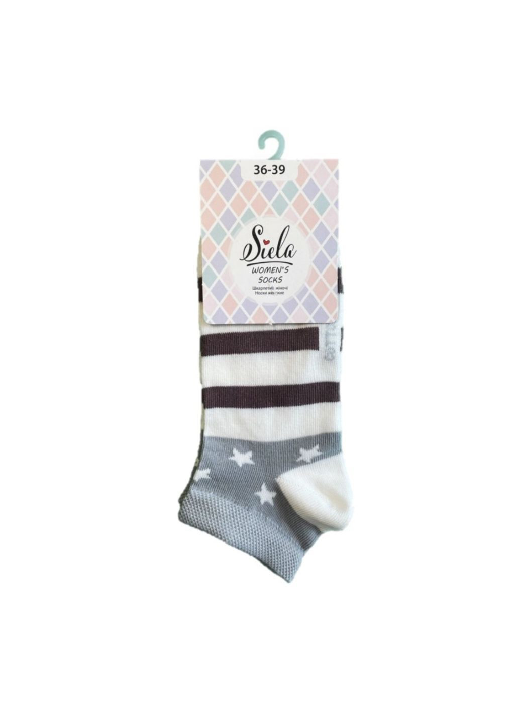 Серые набор (5 шт) женских носков Siela (302517228)