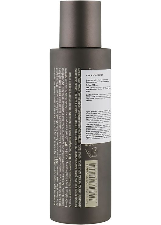 Стимулирующий лосьон для кожи головы Homme Hair & Scalp Tonic 150ml (788088-162596) La Biosthetique (368607578)