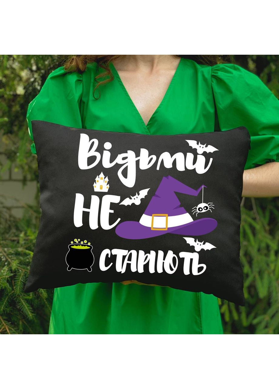 Подушка с принтом - Ведьмы не стареют! Hand Made (369479136)