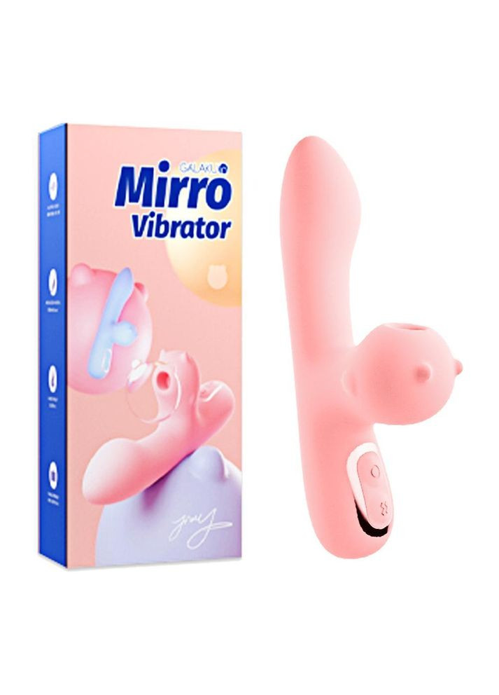 PREMIUM! Стимулятор клітора з кулькою на кінці No Brand (331155194)