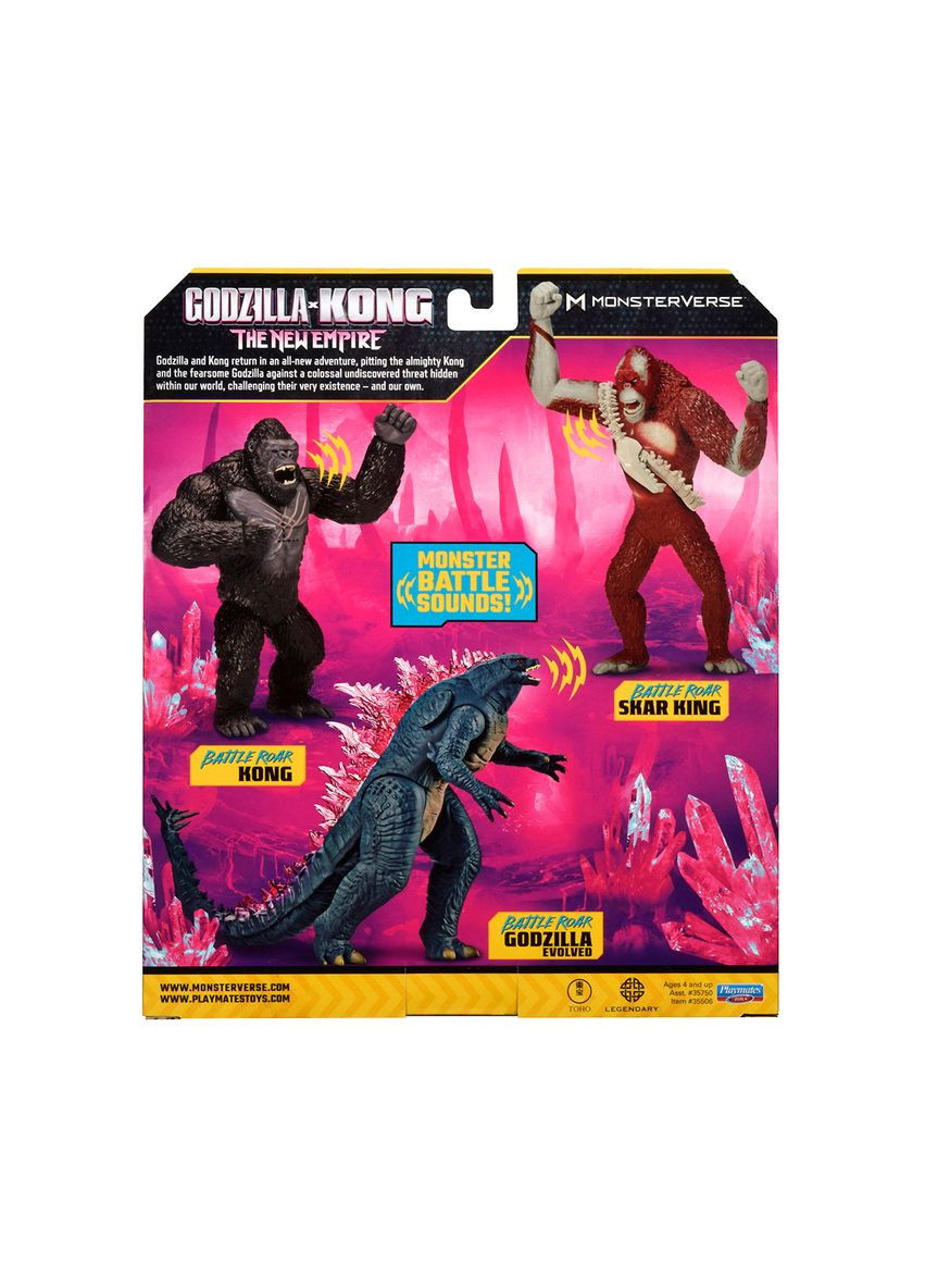Игровая фигурка Godzilla vs Kong Годзилла готова к бою, со звуком, 18 см () Godzilla vs. Kong 35506 (328402246)