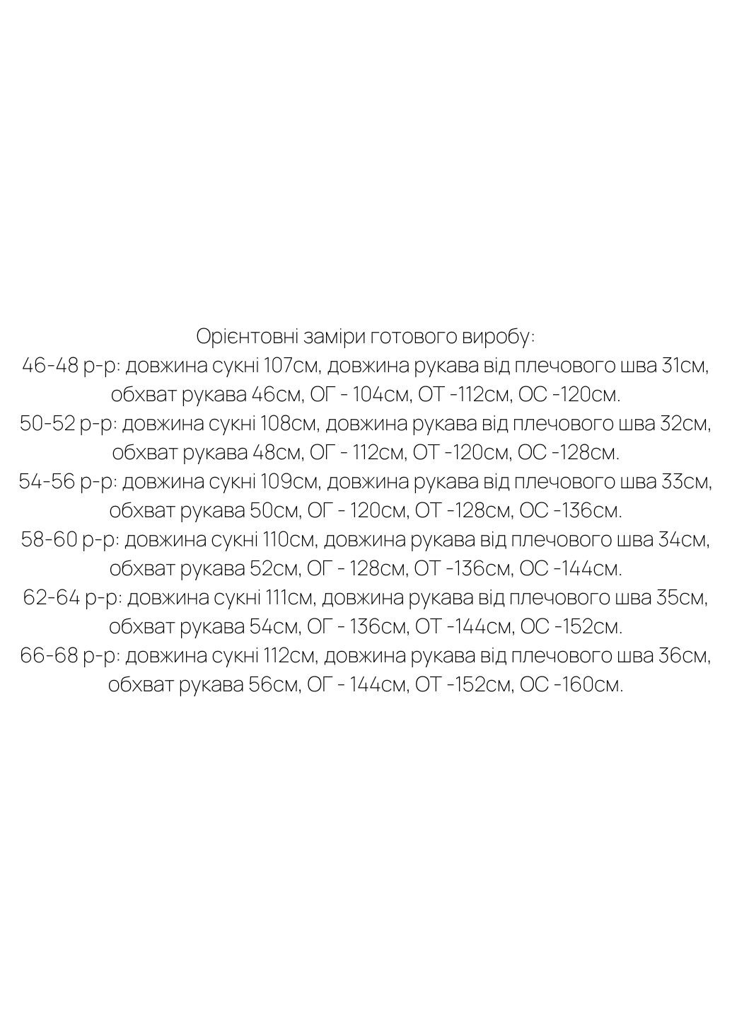 Блакитна повсякденний сукня Minova з квітковим принтом