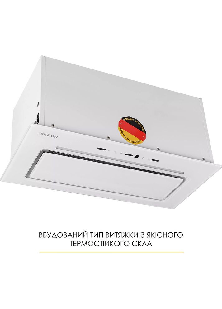 Витяжка LUMINA WBG 66 White (УТ000004552) WEILOR (370710001)
