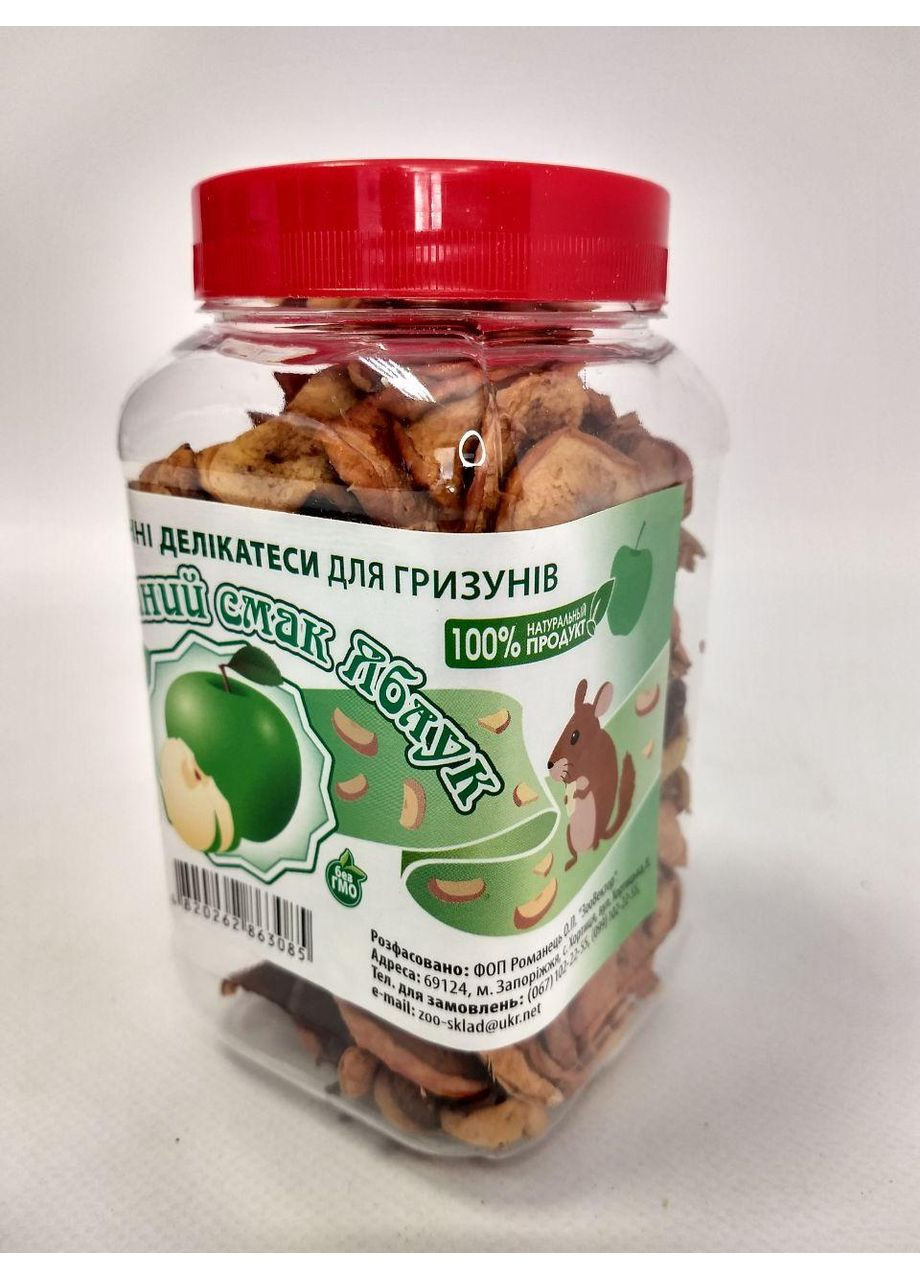 Без зерновых кормов для грызунов ТМ ProfiFoods. Деликатес витаминный, изысканный вкус яблок. Объем 650 мл. No Brand (320950415)