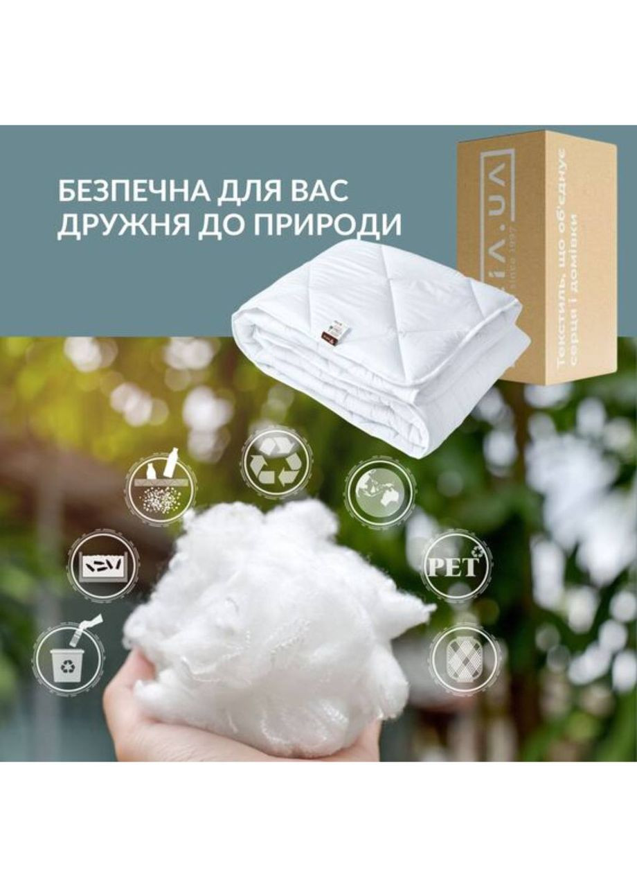 Ковдра всесезонна 140х210 см IDEIA ДобраНіч (315049417)