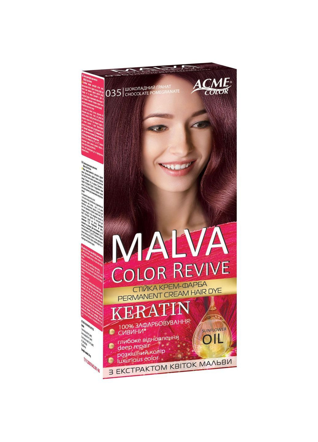 Устойчивая крем-краска для волос Color Revive, оттенок 036, Темная лаванда Malva (370499257)