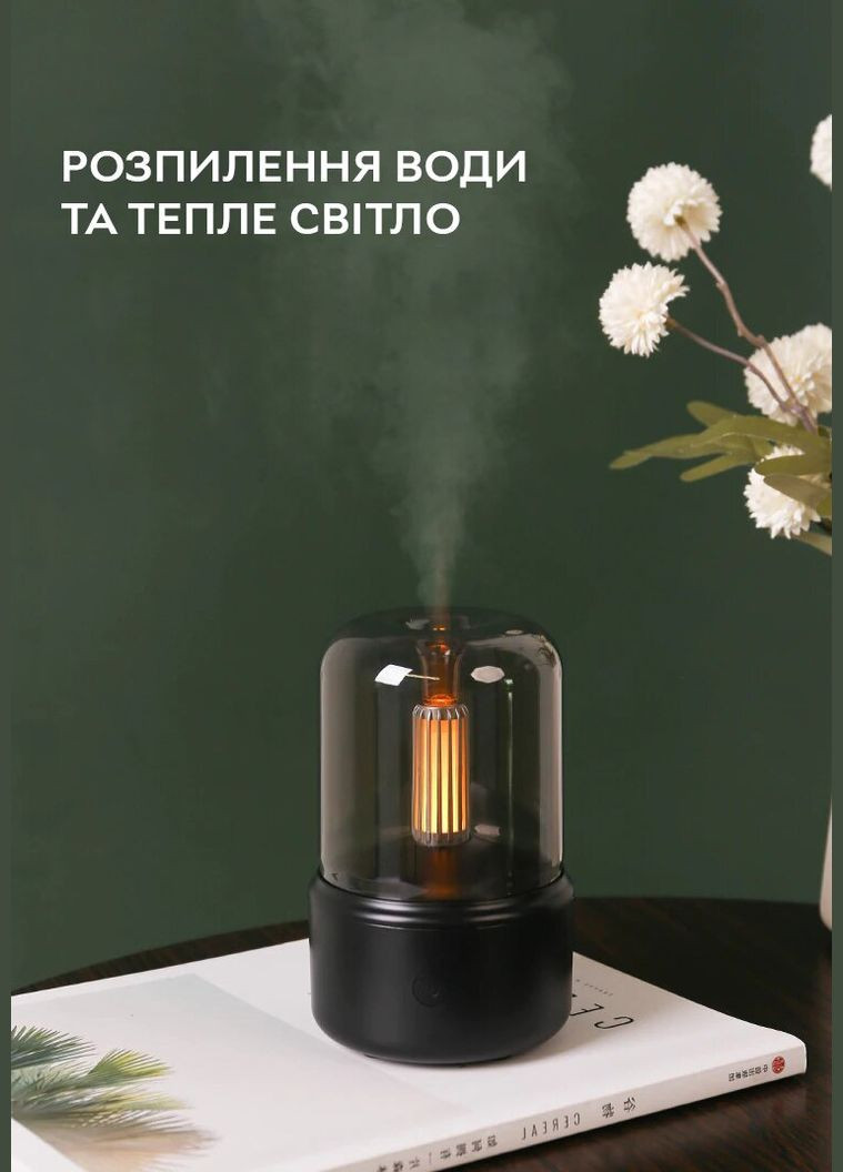 Увлажнитель воздуха, портативный аромадифузор DQ-702 120 мл, Black Kinscoter (322209490)