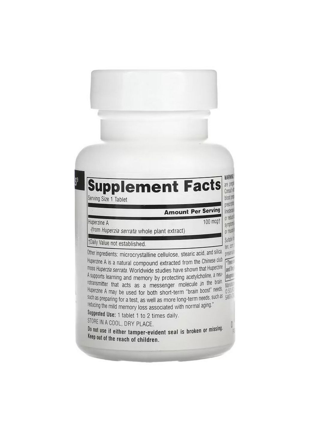 Натуральная добавка Huperzine А 100 mcg, 120 таблеток Source Naturals (293416964)