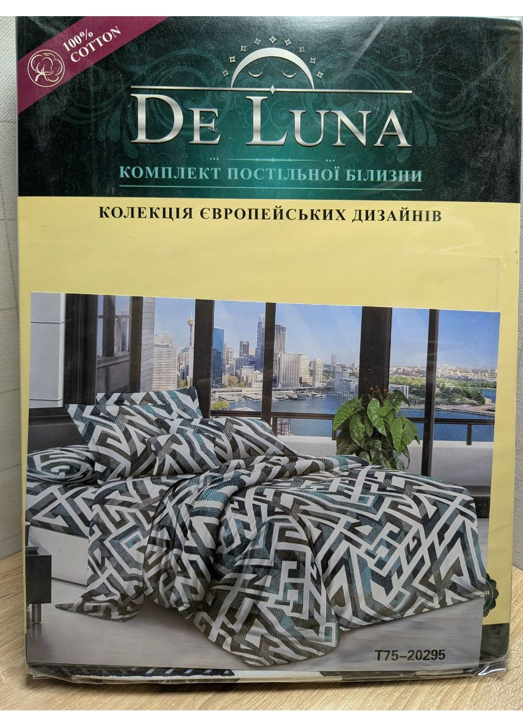 Постільна білизна 1.5-ка No Brand (363968601)