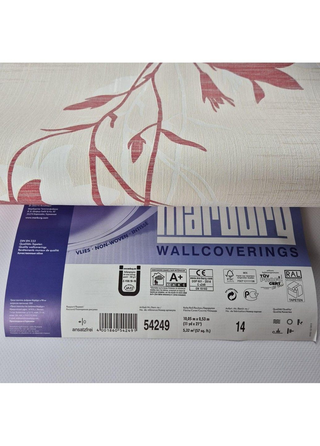 Обои виниловые на флизелине 0.53 × 10.05 м 54249, бежевые с красным — для спальни, гостиной, прихожей MARBURG (368895666)