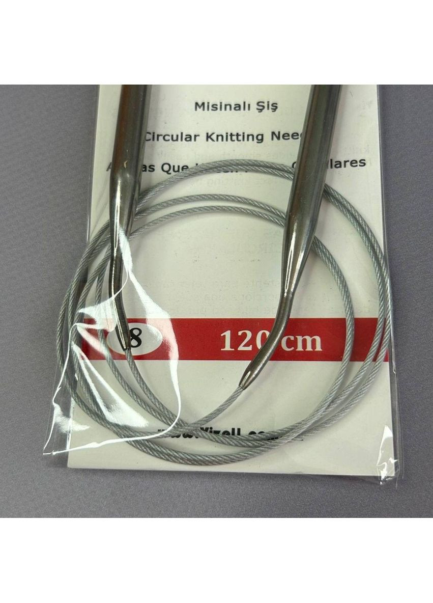 8 мм, 120 см – круговые спицы на тросе Plus-plus (352745889)