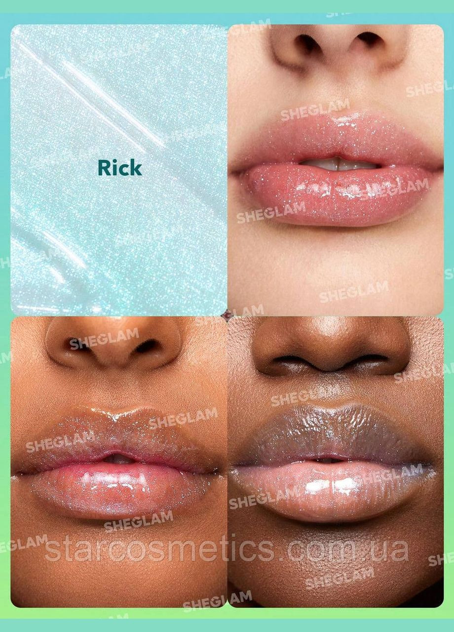 Блеск для губ х Rick and Morty X Family Counseling Lip Gloss-Rick Sheglam (308863676)
