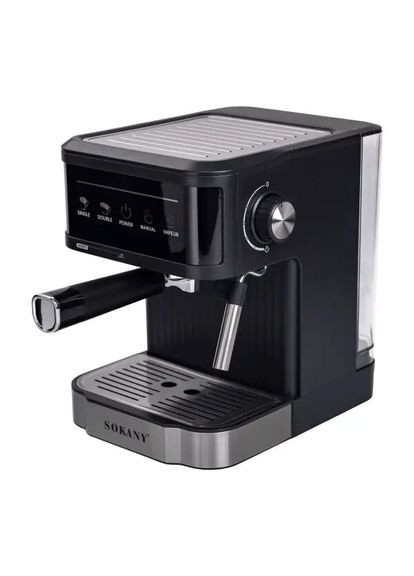 Кофеварка-эспрессо SK-04025 Sokany (357208831)