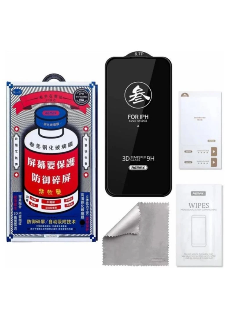 Захисне скло iPhone 17 Pro Blue GL-27 9H 3D Чорний (2104619561) Remax (396392726)