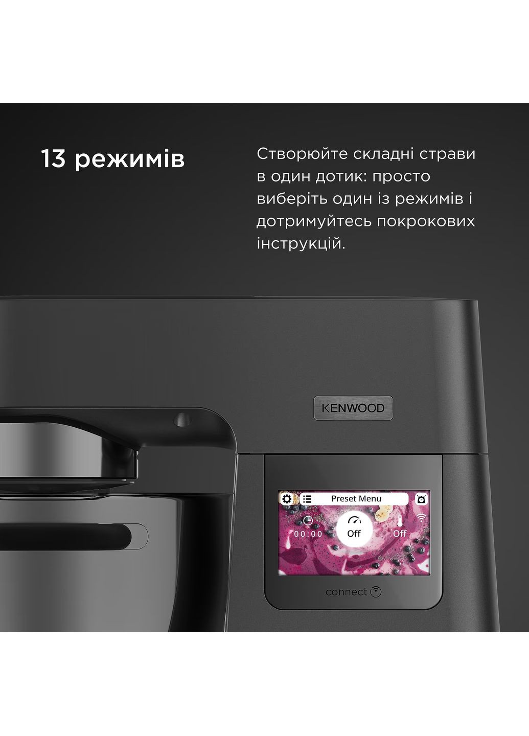Кухонная машина KCL 95.004 SI Kenwood (369723357)