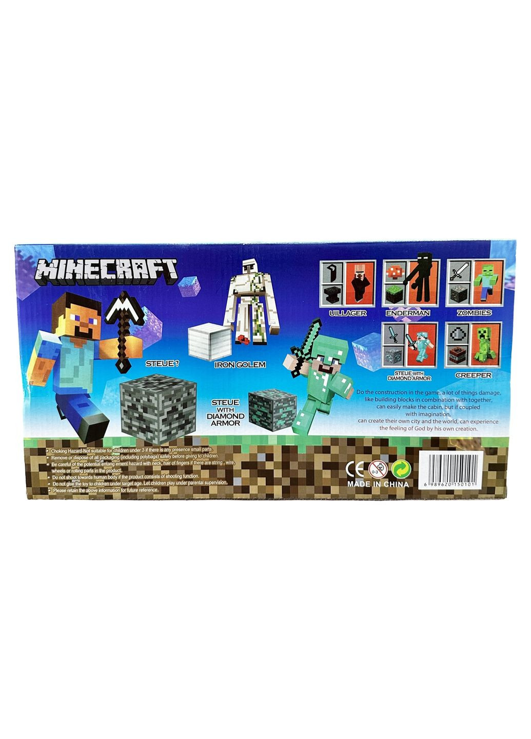 Ігровий набір Minecraft 12 шт. в коробці No Brand (294182675)