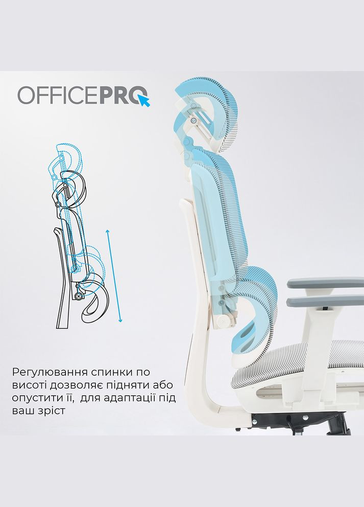 Крісло Skyline White/Light Gray (OC680-W-LG-LG) OfficePro (340405549)