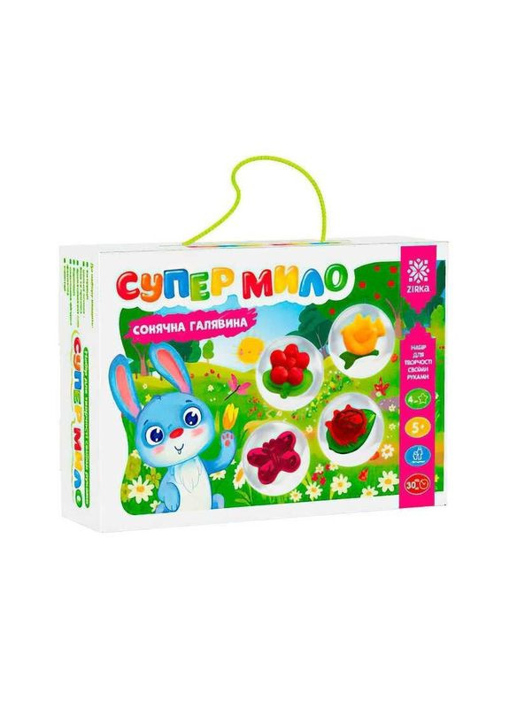 Набор для творчества супер-мыло "Солнечная лужайка" 158115 Zirka (346268472)