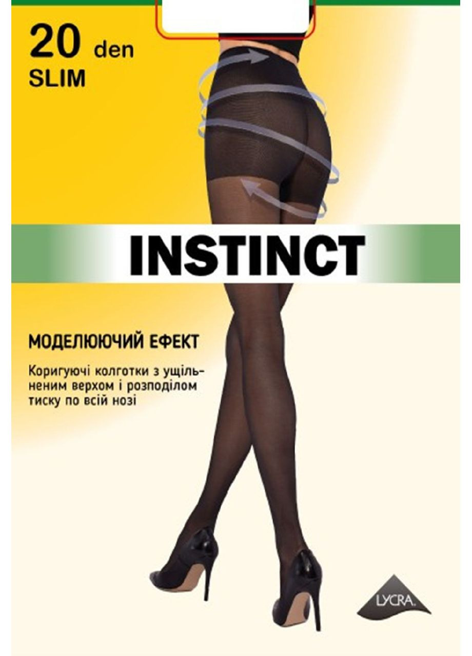 Колготки жін., р.2, bogi Instinct IN SLIM 20 (372157703)