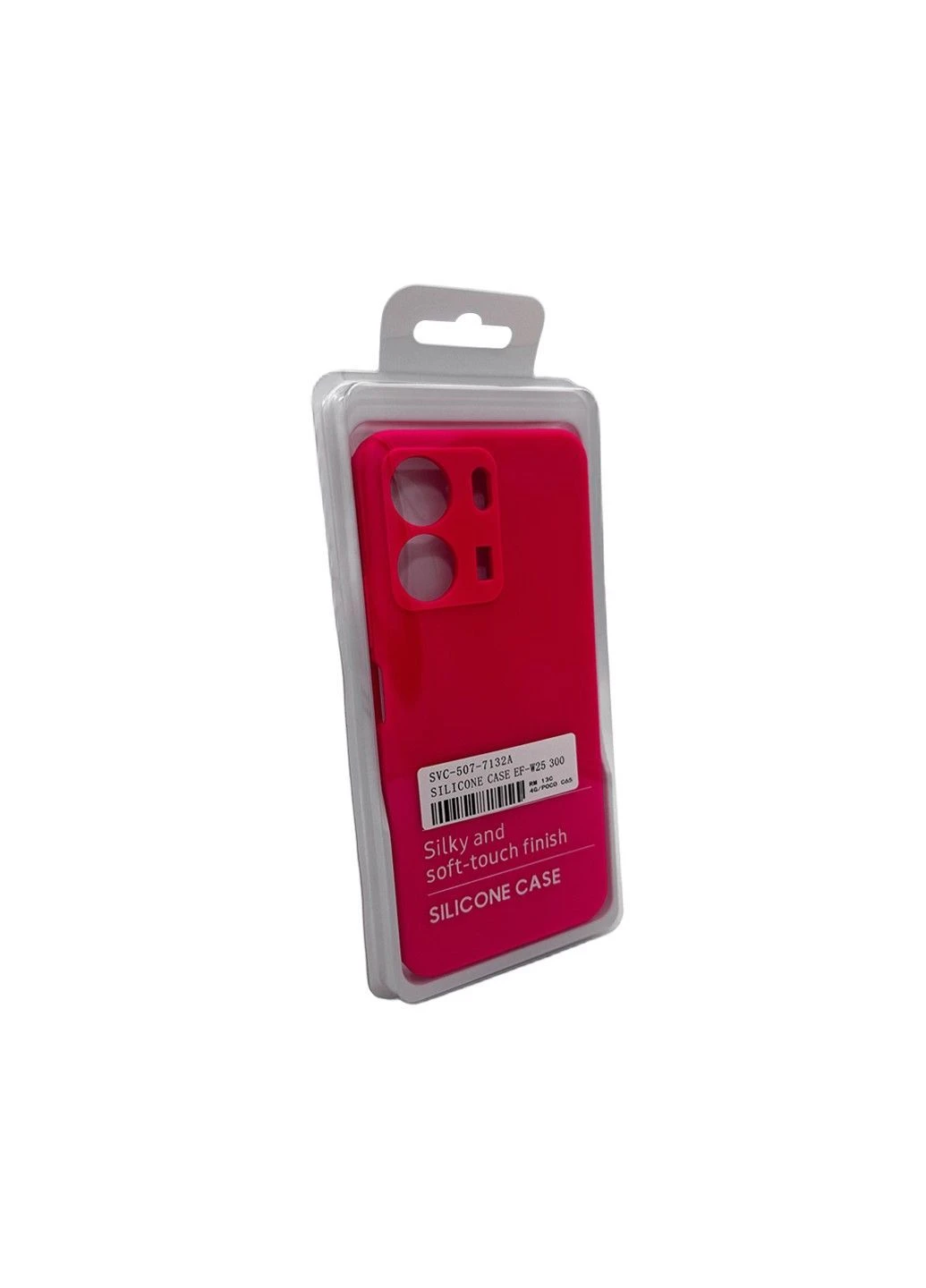 Чохол для смартфона Silicone Case AA для Xiaomi Redmi 13C 4G/POCO C65 Phosphor Cosmic (382355808)