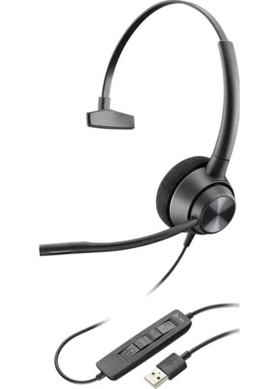 Наушники EncorePro 310 USB-A (767G1AA) Poly (390933291)
