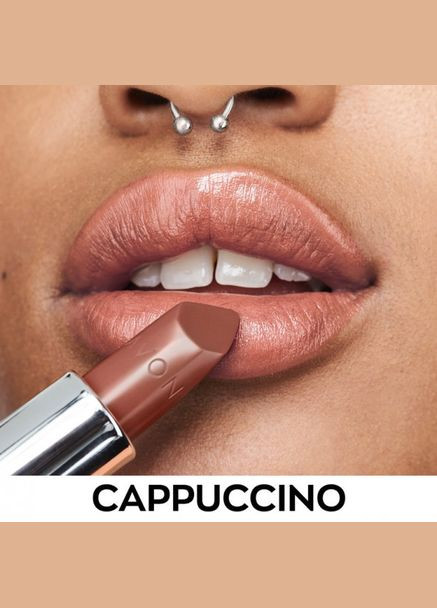 Увлажняющая кремовая губная помада Ультра все оттенки ∆ Каппучино / Cappuccino Avon (316450595)