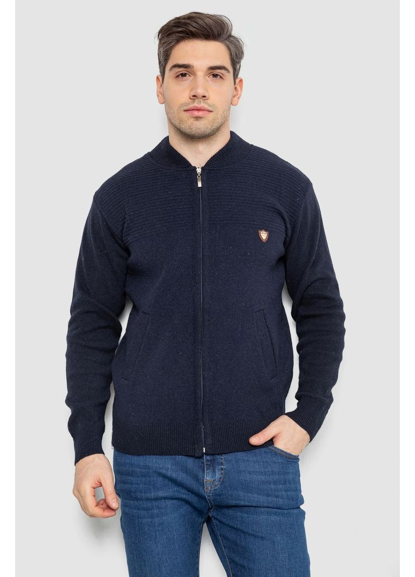 Кофта мужская на молнии с карманами,, 161R784 Ager (313292759)