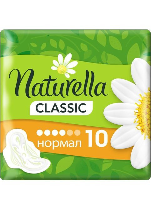 Прокладки Naturella Classic Normal 10 шт (268146725)