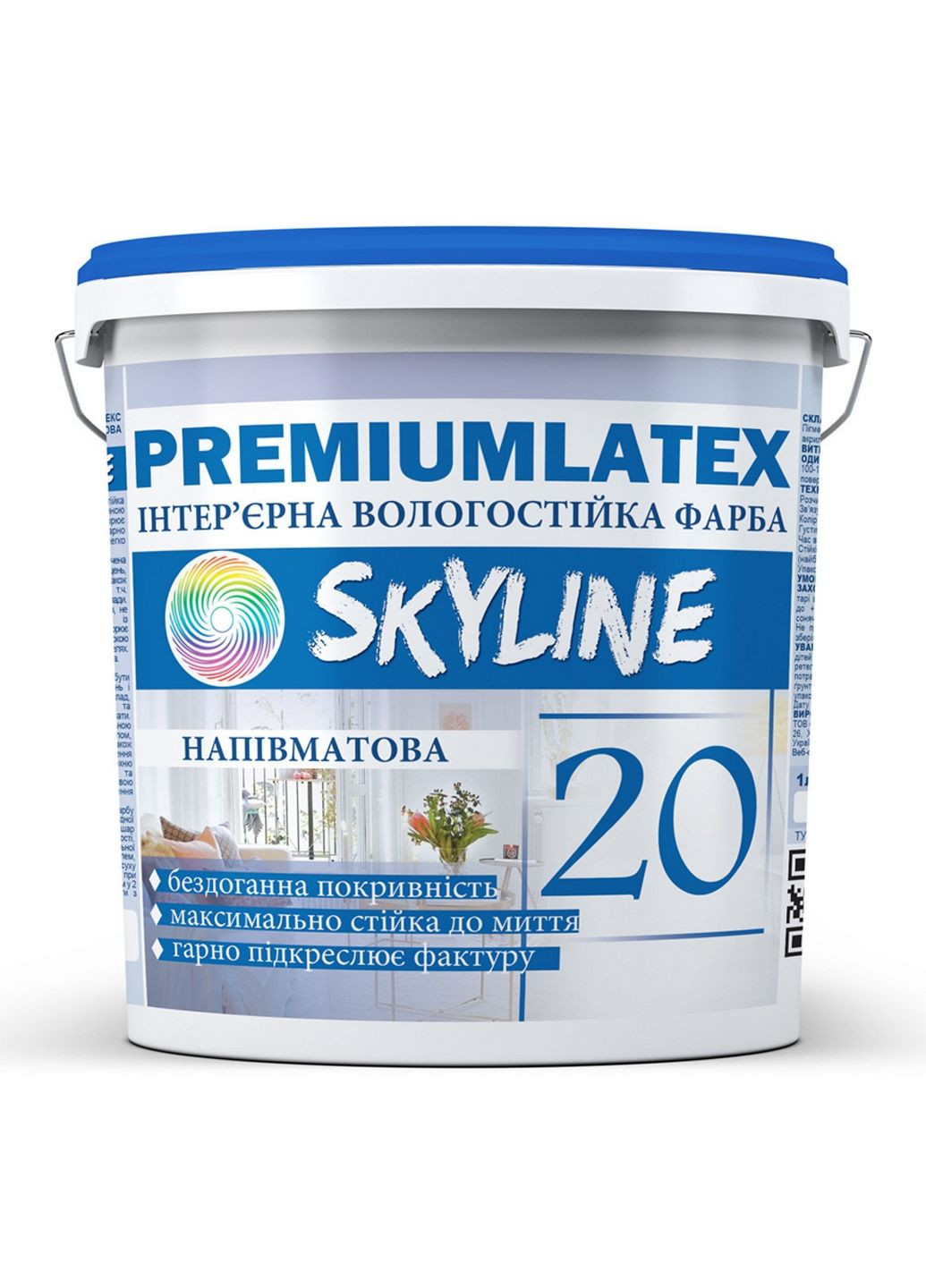 Краска влагостойкая полуматовая Premiumlatex 20 3,6 кг SkyLine (289365774)