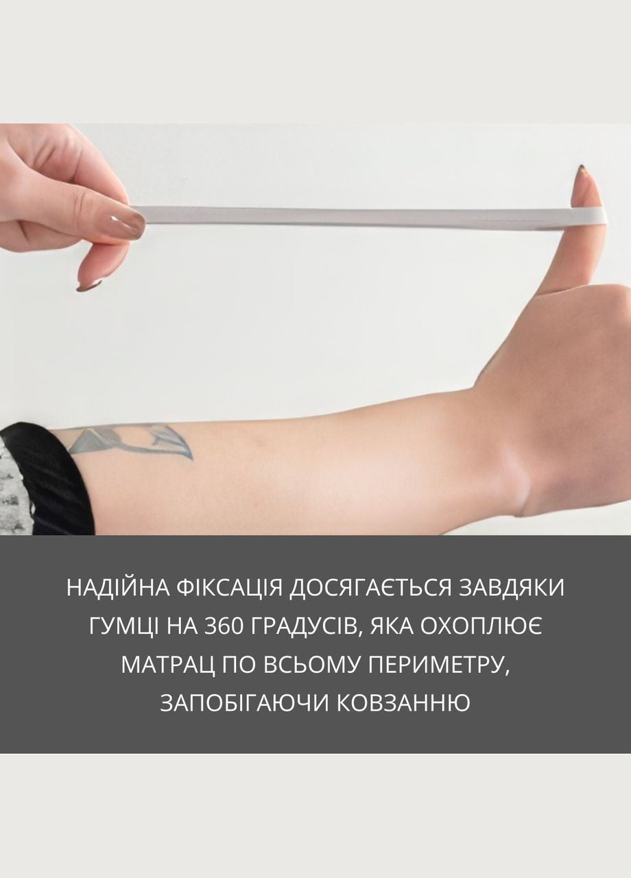 Водонепроницаемая простыня на резинке и две наволочки, 160×180 см, выполнена в салатовом цвете No Brand (338854796)