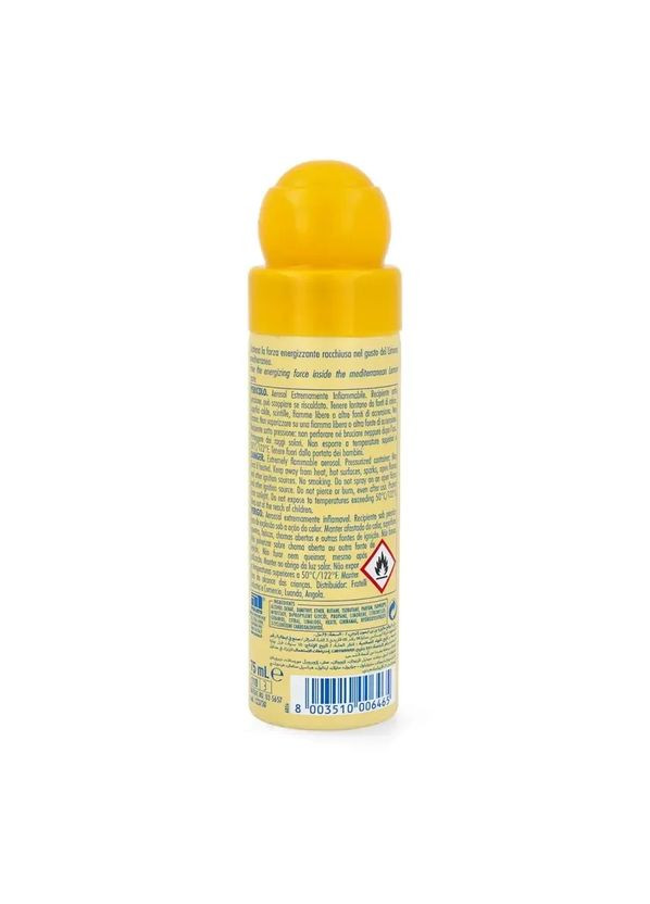 Дезодорант детский Bon Bons Lemon Energy Бонбонс Лимон 75 мл Malizia (369717692)