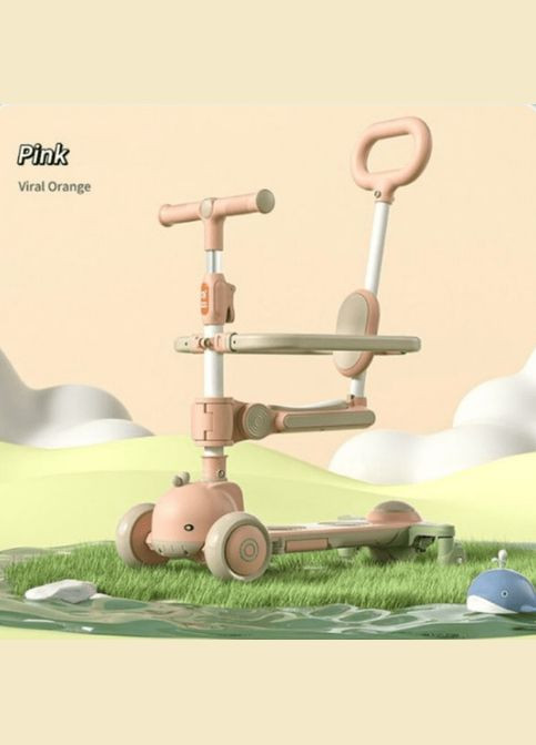 Самокат 3in1 Cruzzer 1009 (Рожевий) Maraton (342389337)